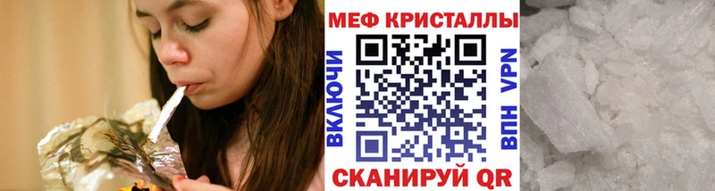 Сколько стоит Новый Уренгой МАРИХУАНА  Меф  APVP  Амфетамин  COCAIN  Гашиш 