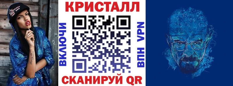KRAKEN ссылка  это какой сайт  Новый Уренгой  Амфетамин Premium  как найти закладки 