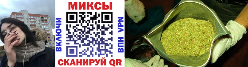 БУТИРАТ бутик Новый Уренгой