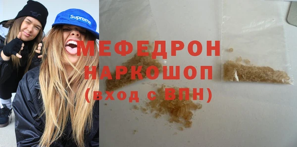 Альфа ПВП Дмитровск