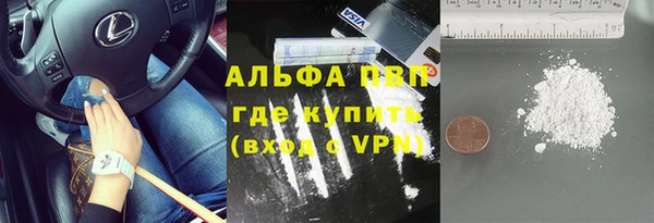 метадон Дмитриев