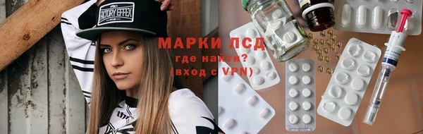 метадон Дмитриев
