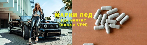 Альфа ПВП Дмитровск