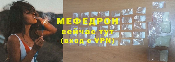 Альфа ПВП Дмитровск