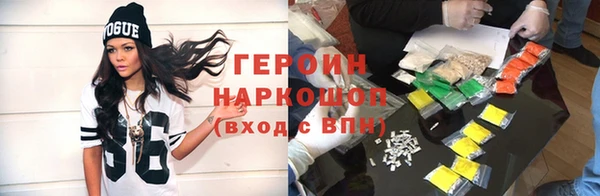 мяу мяу кристалл Дмитров