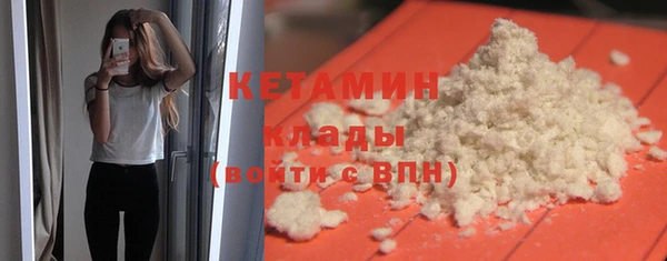 Альфа ПВП Дмитровск