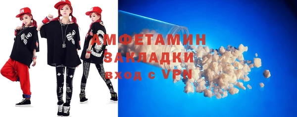 метадон Дмитриев