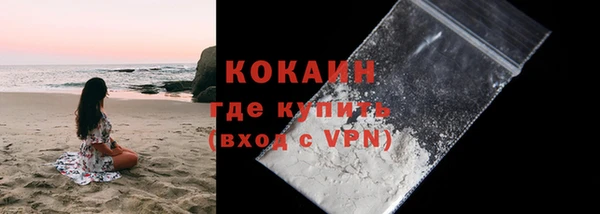 скорость Корсаков