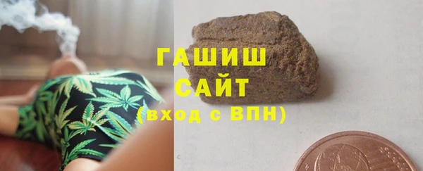 метадон Дмитриев