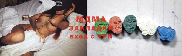 метадон Дмитриев