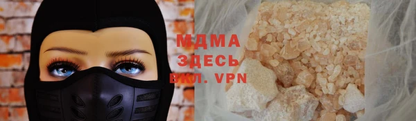 метадон Дмитриев