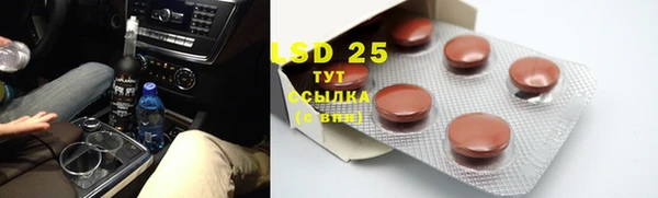 Альфа ПВП Дмитровск
