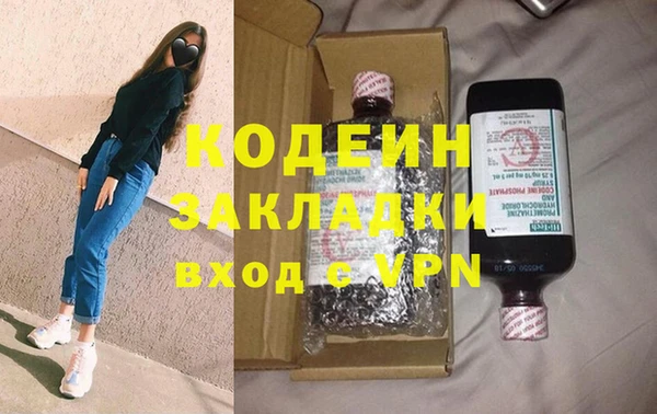 метадон Дмитриев
