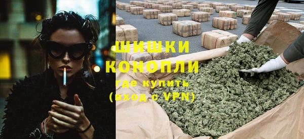 мяу мяу кристалл Дмитров