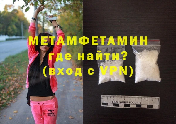 метадон Дмитриев