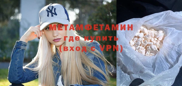 метадон Дмитриев