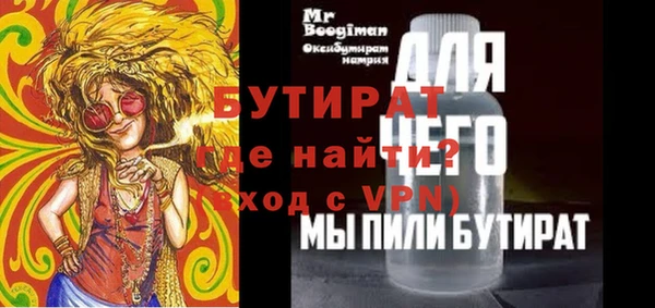 метадон Дмитриев