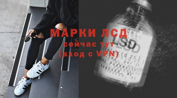 Альфа ПВП Дмитровск