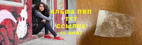 метадон Дмитриев
