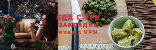 Альфа ПВП Дмитровск
