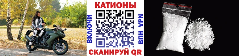 МЯУ-МЯУ VHQ  blacksprut как войти  Новый Уренгой 